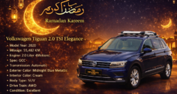 Volkswagen Tiguan Elegance 2020