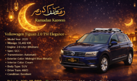 Volkswagen Tiguan Elegance 2020