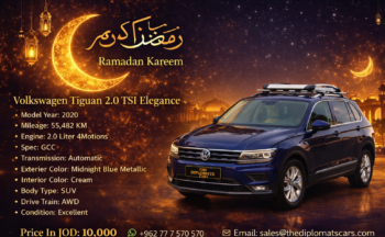 Volkswagen Tiguan Elegance 2020