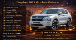 Mitsubishi Outlander 2025