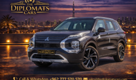 Mitsubishi Outlander 2025