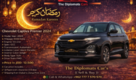 Chevrolet Captiva Premier 2025