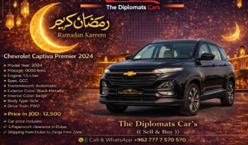 Chevrolet Captiva Premier 2025