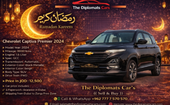 Chevrolet Captiva Premier 2025