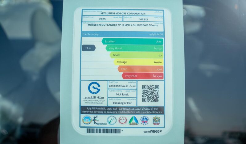 
								Mitsubishi Outlander 2025 full									