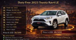Toyota RAV 4 LE 2023