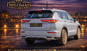 Mitsubishi Outlander 2025