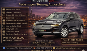 Volkswagen Touareg 2022