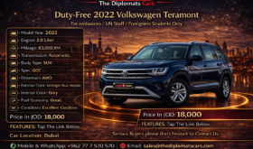 Volkswagen Teramount 2022