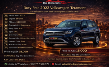 Volkswagen Teramount 2022