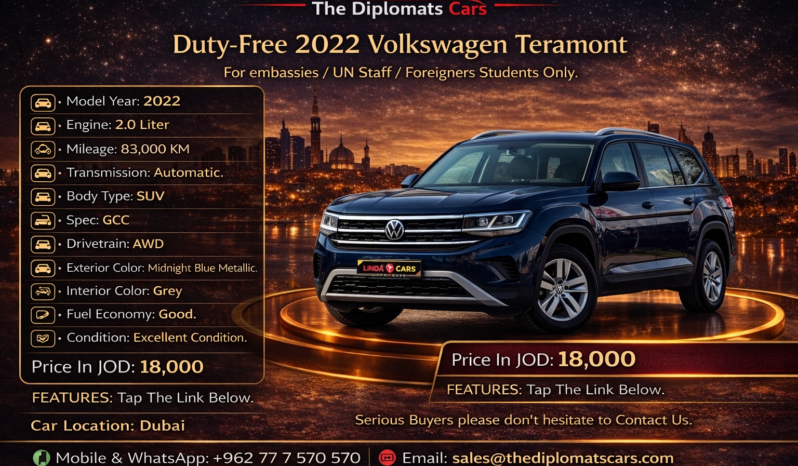 Volkswagen Teramount 2022
