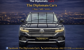 Volkswagen Touareg 2022