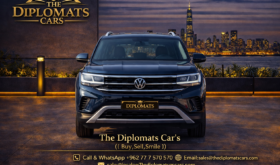 Volkswagen Teramount 2022