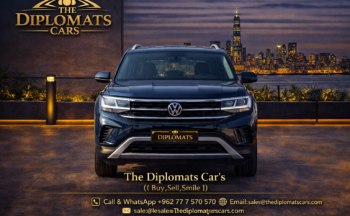 Volkswagen Teramount 2022