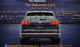 Volkswagen Touareg 2022