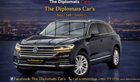 Volkswagen Touareg 2022