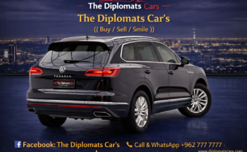 Volkswagen Touareg 2022