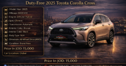 Toyota Corolla Cross 2025