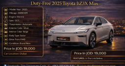 Toyota BZ3X Max 2025
